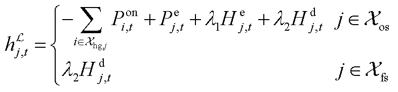width=171.5,height=40