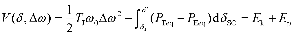 width=221.45,height=27.15