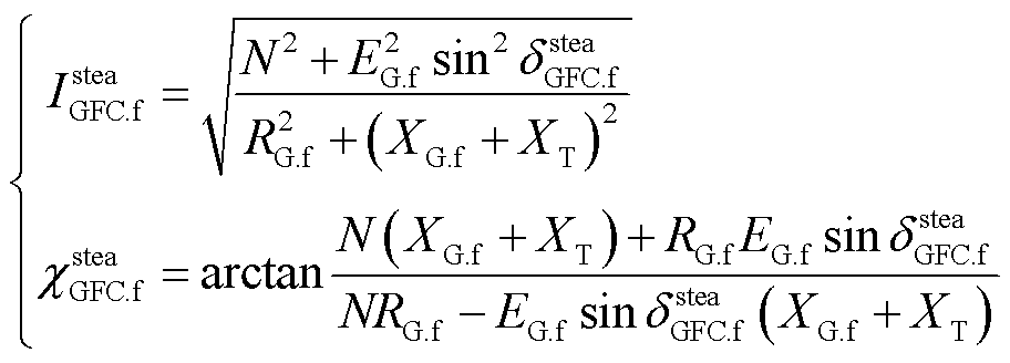 width=199,height=71.5