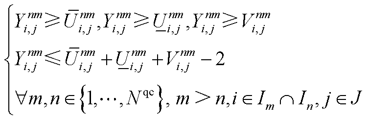 width=164.05,height=53.85