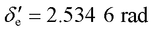 width=69,height=14.25