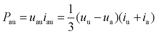 width=111.75,height=24.75