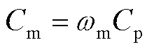 width=48,height=15.5