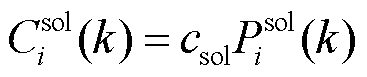 width=80.15,height=16.9