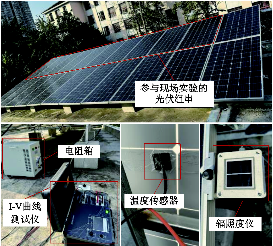 width=207.9,height=187.3