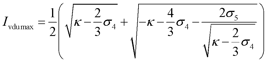 width=198.25,height=46.2