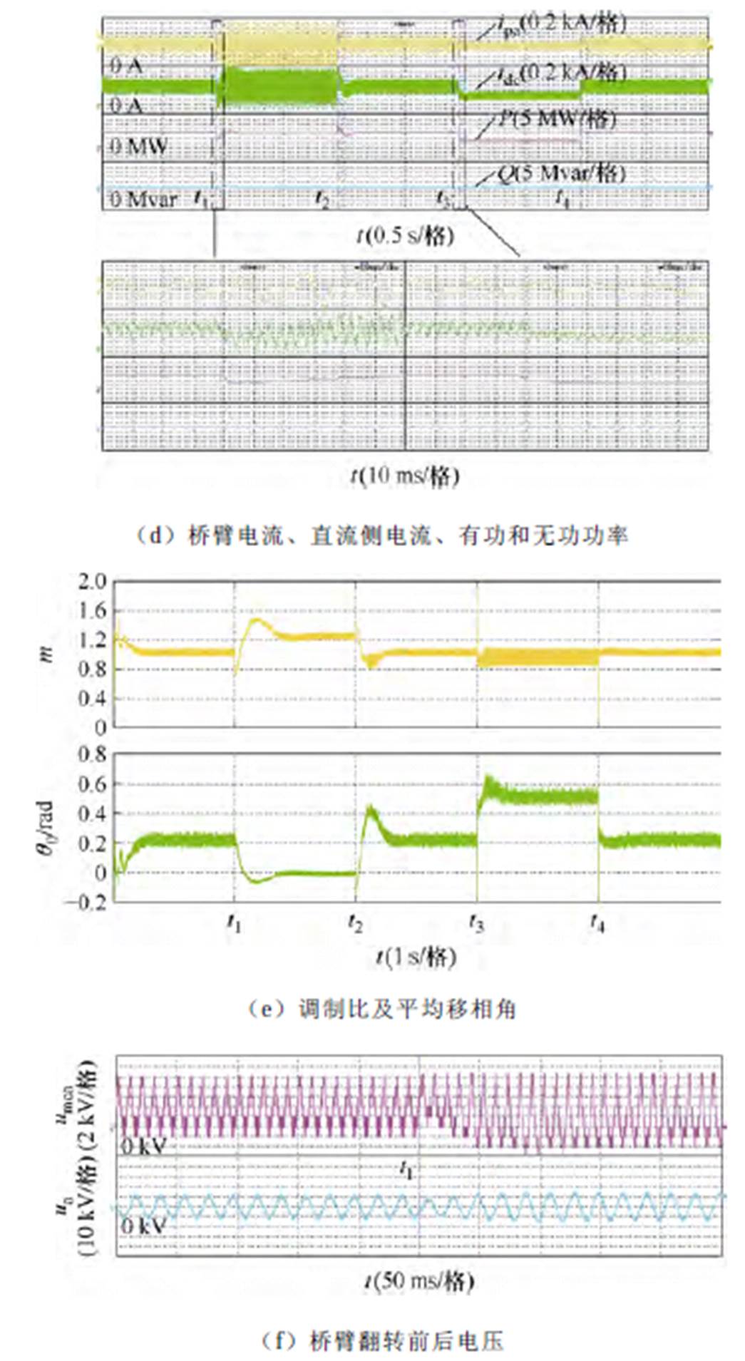 width=228.05,height=416.55