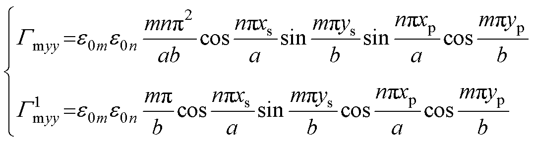 width=235,height=63