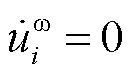 width=28.8,height=16.3