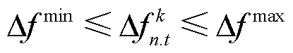 width=90.5,height=16.5