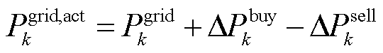 width=117.75,height=16.5