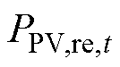 width=29.2,height=16.3