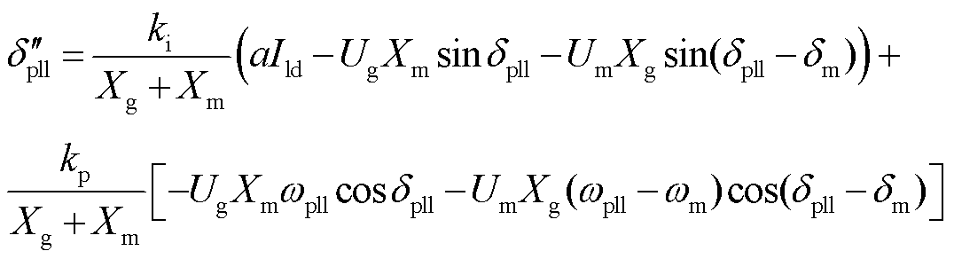 width=234.75,height=63.75