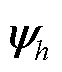 width=13.5,height=15.75