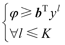 width=48,height=33