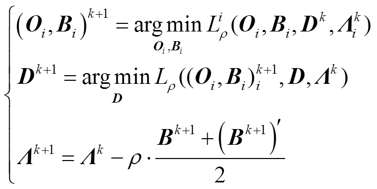 width=161.2,height=81.15