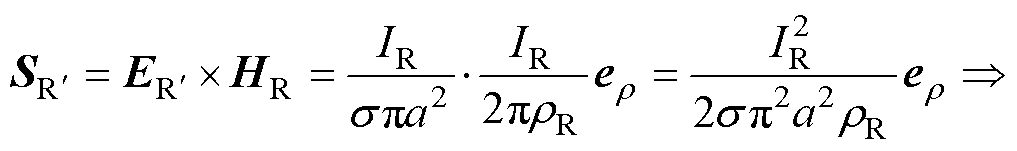 width=222,height=33
