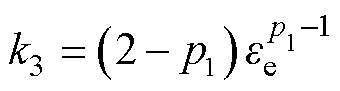 width=74.15,height=19.9