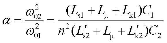 width=126.45,height=32.55