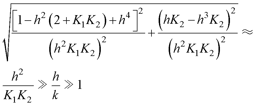 width=195,height=81