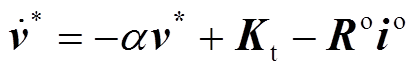 width=90.75,height=15.75