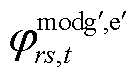 width=30,height=17.25
