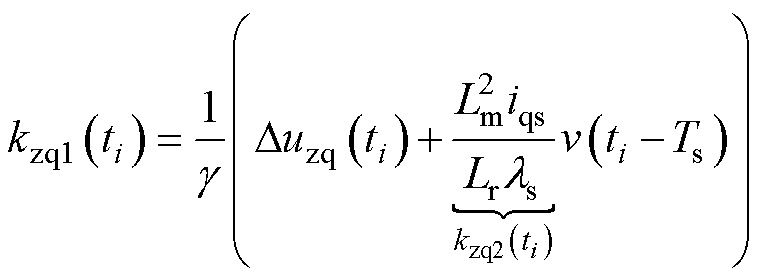 width=165.75,height=61.15