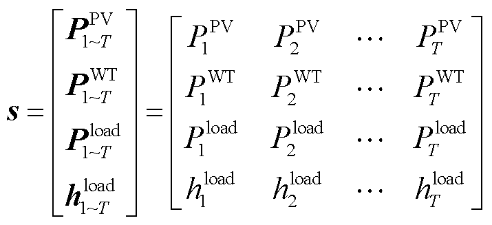 width=156,height=71.25
