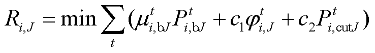 width=161,height=23.1
