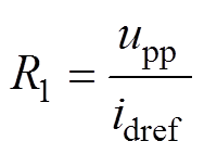 width=41,height=31