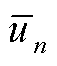 width=12.5,height=14.5