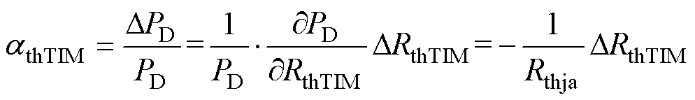 width=216.7,height=31.25