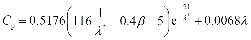 width=189.5,height=30.55