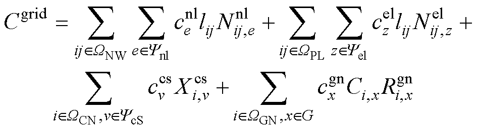 width=206.15,height=57