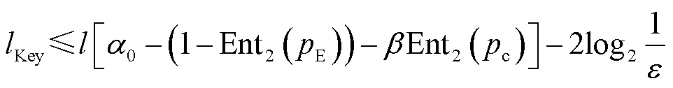 width=209.75,height=27.55