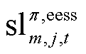 width=26.35,height=16.65