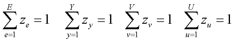 width=165.5,height=30.1