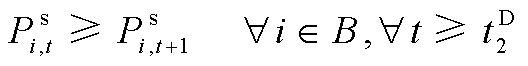 width=115.2,height=14.4