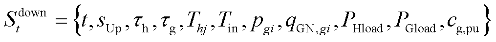 width=221.5,height=19