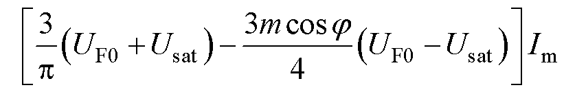 width=179.3,height=29.2