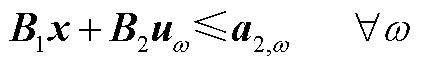 width=92.05,height=15.05