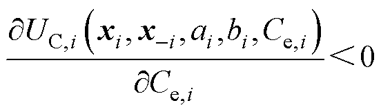 width=120.25,height=35.3