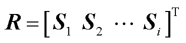 width=80.25,height=18.75