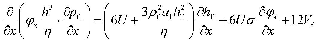 width=231,height=31