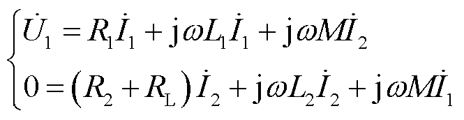 width=145.25,height=37.55
