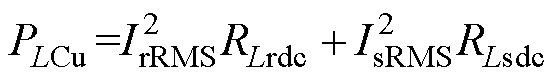 width=121,height=17