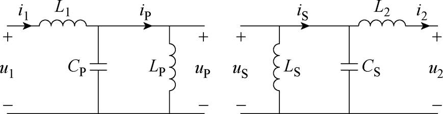 width=189.65,height=48.9
