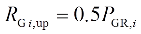 width=63.75,height=15.75