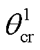 width=12.5,height=15.65