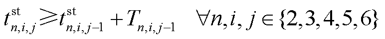 width=168.4,height=17.55